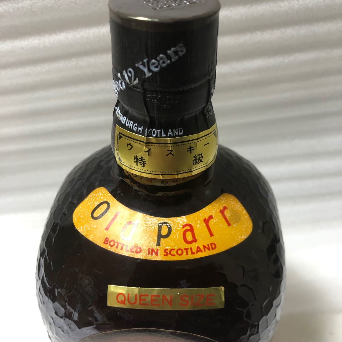 30-1 古酒未開栓　937.5ml 30年以上前の特級 オールドパー12年デラックス クイーンサイズ937.5ml 43％