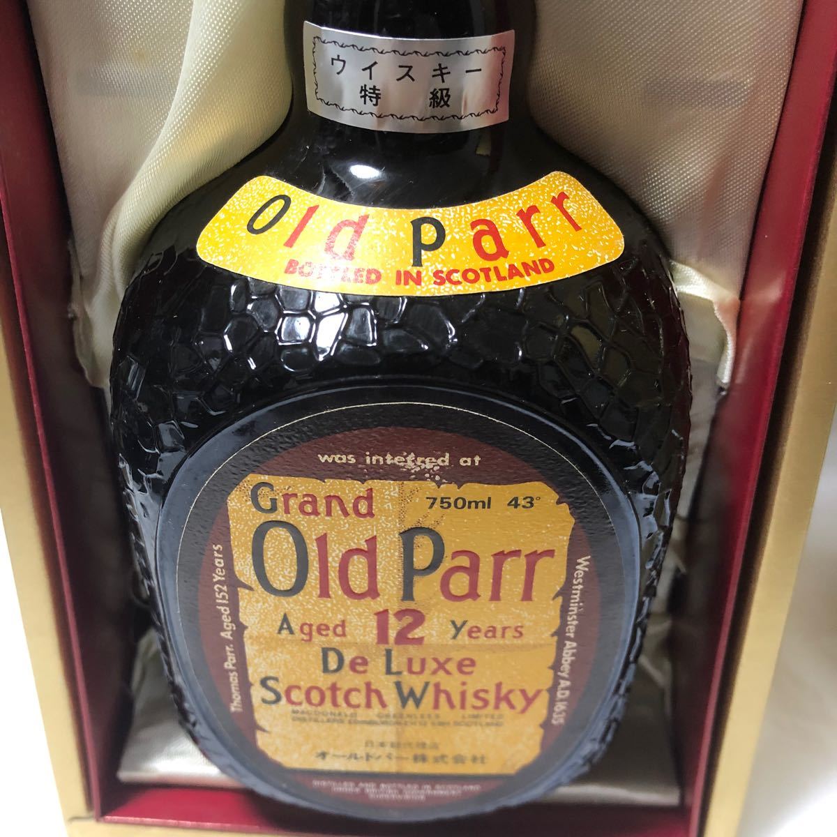 31-1古酒未開栓 特級30年以上前のオールドパー12年 デラックス 31-1古酒未開栓 特級30年以上前のオールドパー12年 デラックス