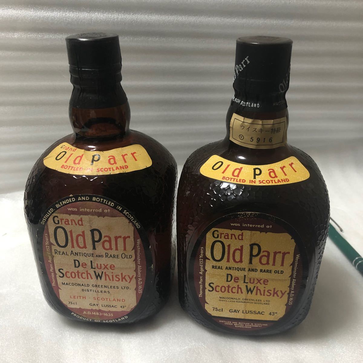 古酒 Grandオールドパーデラックス 40年前1本特級30年以上前の 古酒 Grandオールドパーデラックス 40年前1本特級30年以上前の