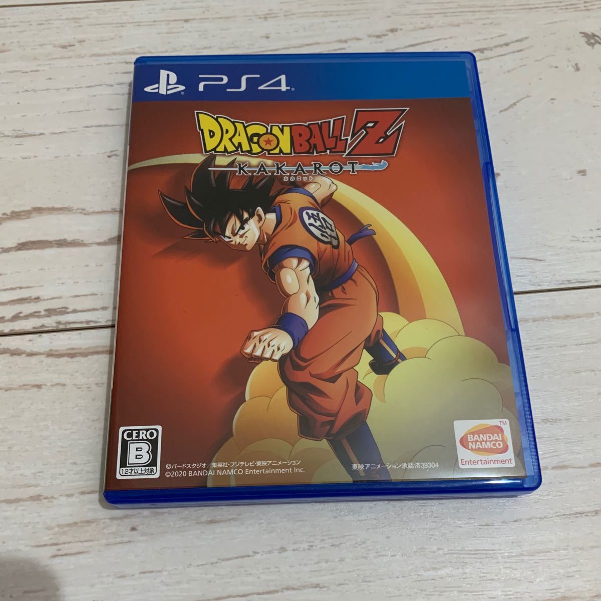 Paypayフリマ ドラゴンボール Kakarot ゲーム Ps4 Paypayフリマ ドラゴンボール Kakarot ゲーム Ps4