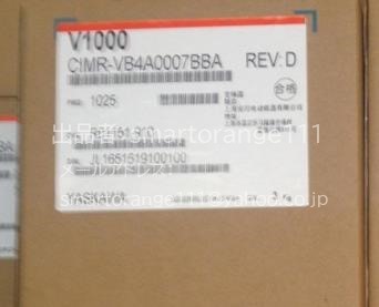 代引 引取可 東京発 YASKAWA / 安川電機 CIMR-VB4A0007BBA 