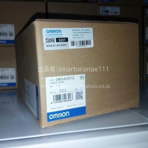 新品【☆引取可 東京発】OMRON/オムロン CPM1A-40CDT1-D CPUユニット
