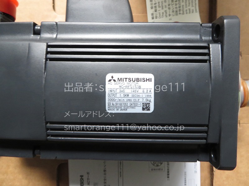 新品MITSUBISHI　三菱　HC-RFS153B　サーボモーター