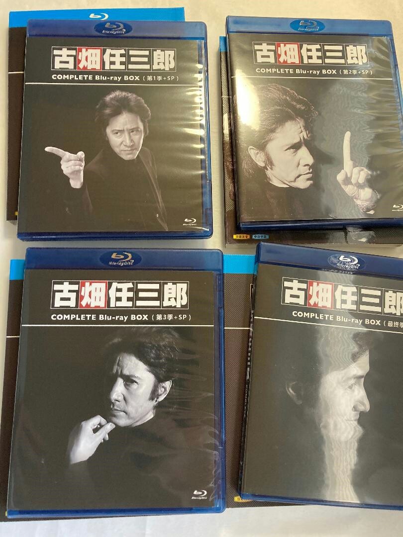 送料込み》古畑任三郎 COMPLETE Blu-ray BOX 数量限定生産版 | labiela.com