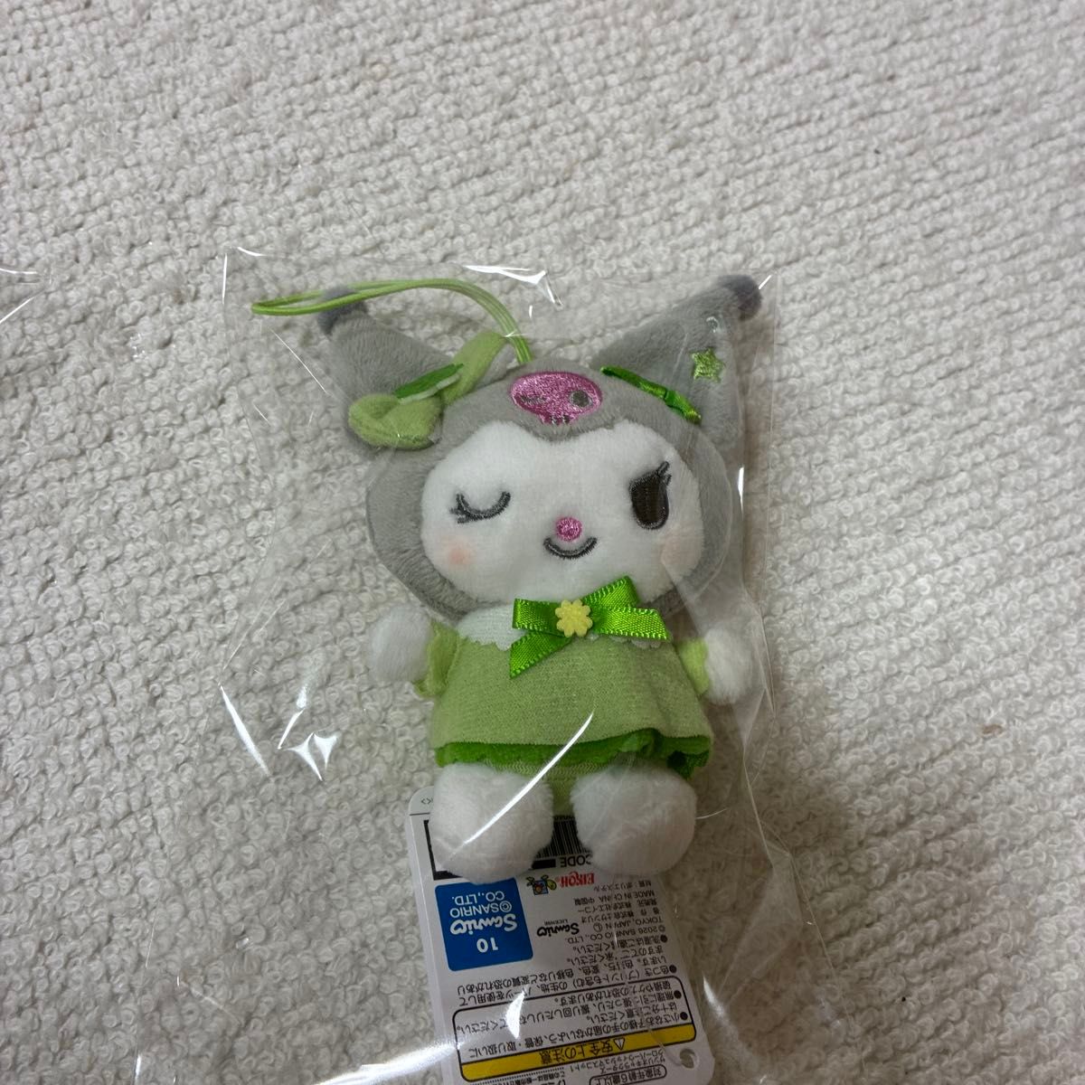 サンリオ クローバーウィッシュマスコット ポムポムプリン キティ