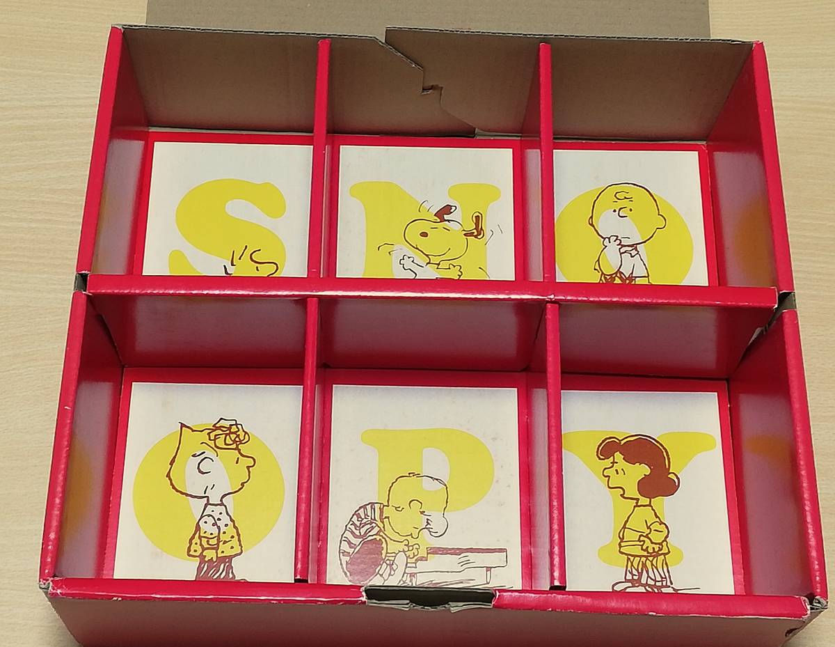 SNOOPY BOOKS 50 anniversary commemoration reprint all 86 volume storage BOX attaching Snoopy Charles Mshurutsu Tanikawa Shuntaro / translation 