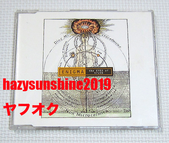 エニグマ ENIGMA CD THE EYES OF TRUTH THE CROSS OF CHANGES ザ?クロス?オブ?チェンジズ ENIGMA 2