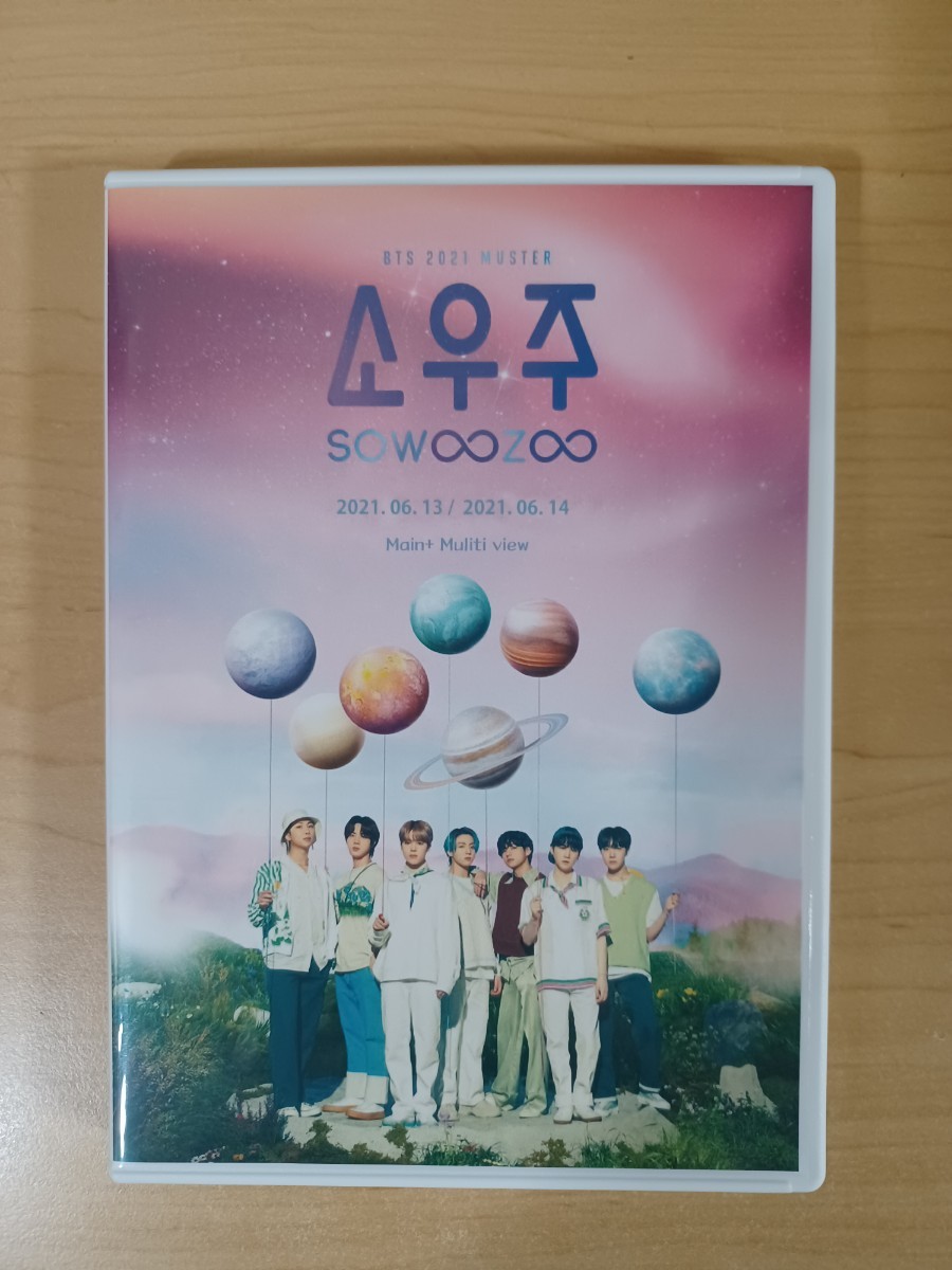ユンギ 防弾少年団(BTS) ソウジュ DVD ジョングクの通販 by あも's