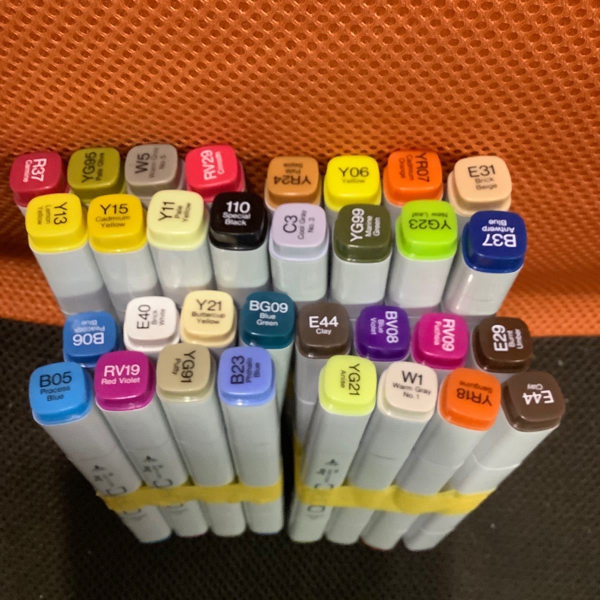 コピック クラシック COPIC 71個|Yahoo!フリマ(旧PayPayフリマ) コピック クラシック COPIC 71個|Yahoo!フリマ(旧PayPayフリマ)