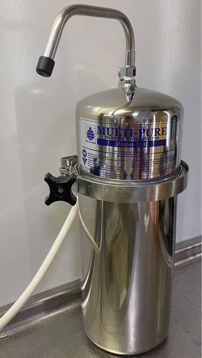 新品未使用 MULTIPURE/マルチピュア 高性能浄水器 Model-1000-