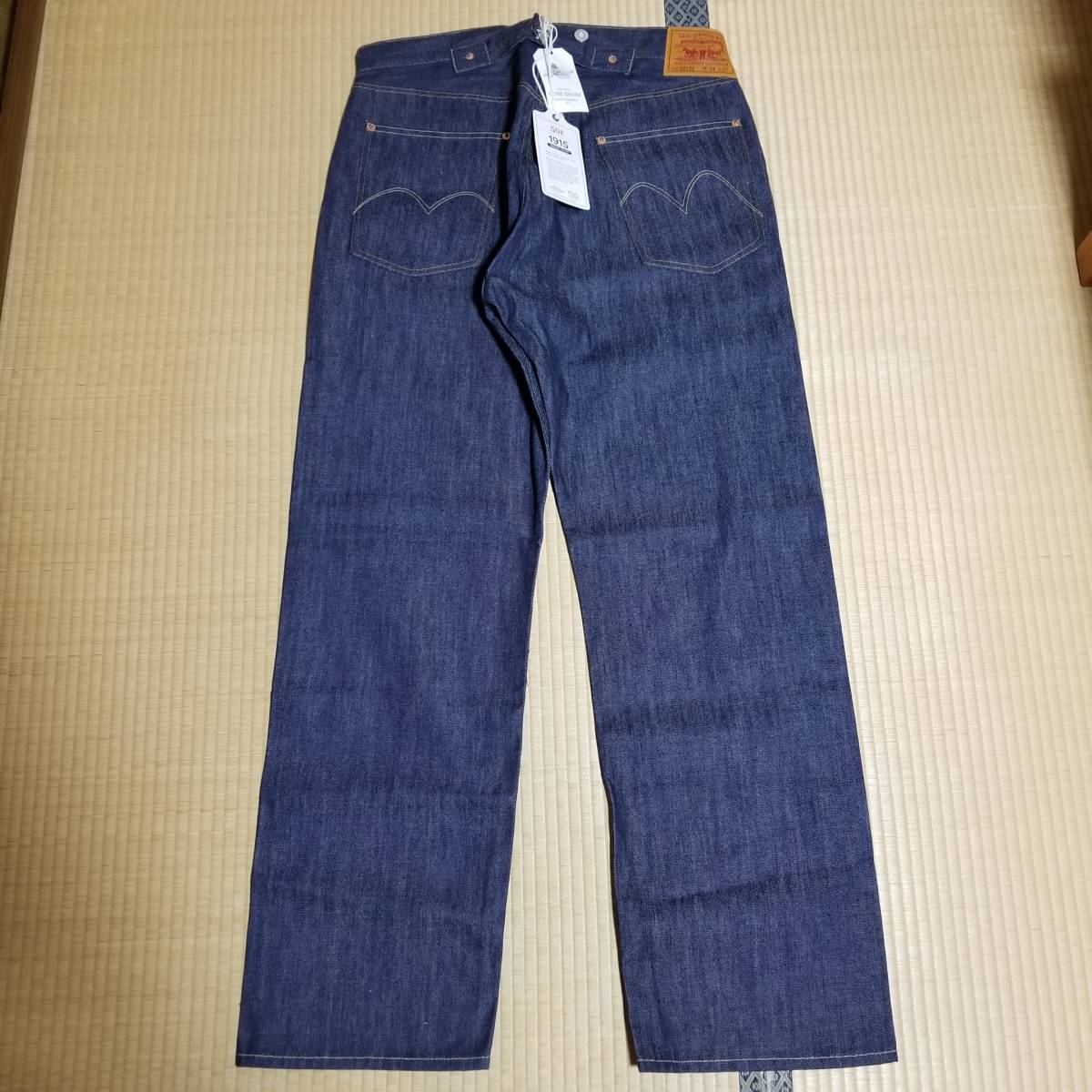 米国製　リーバイス　501XX　1915年モデル　15501-0008　W34　LEVI'S VINTAGE CLOTHING　501　LEVIS　LVC　復刻　34　ジーンズ　1915_バック