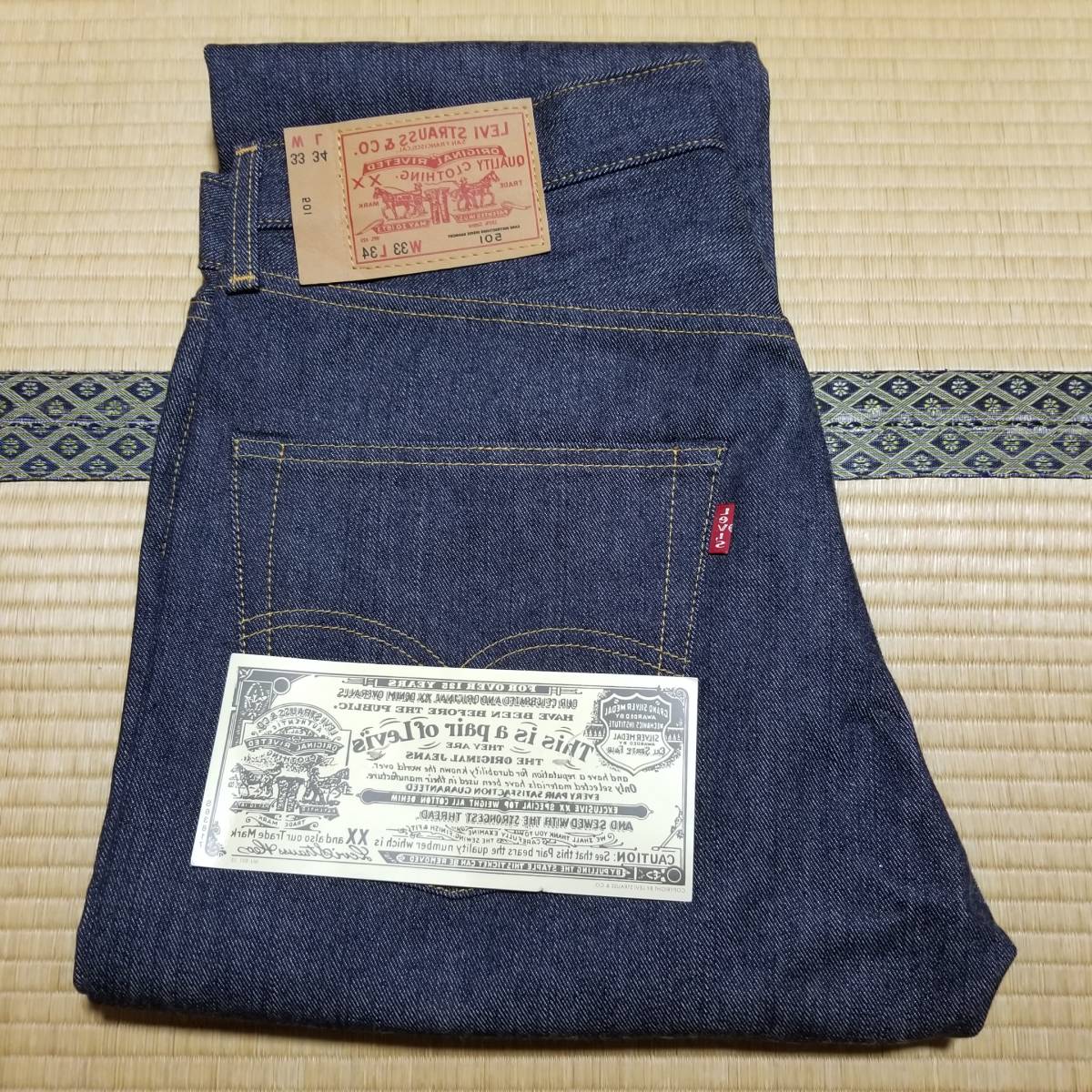 米国製　リーバイス　Mirror　1976年　32998-0000　W33　LEVI'S VINTAGE CLOTHING　501　ミラー　LEVIS　LVC　33　ジーンズ　1976