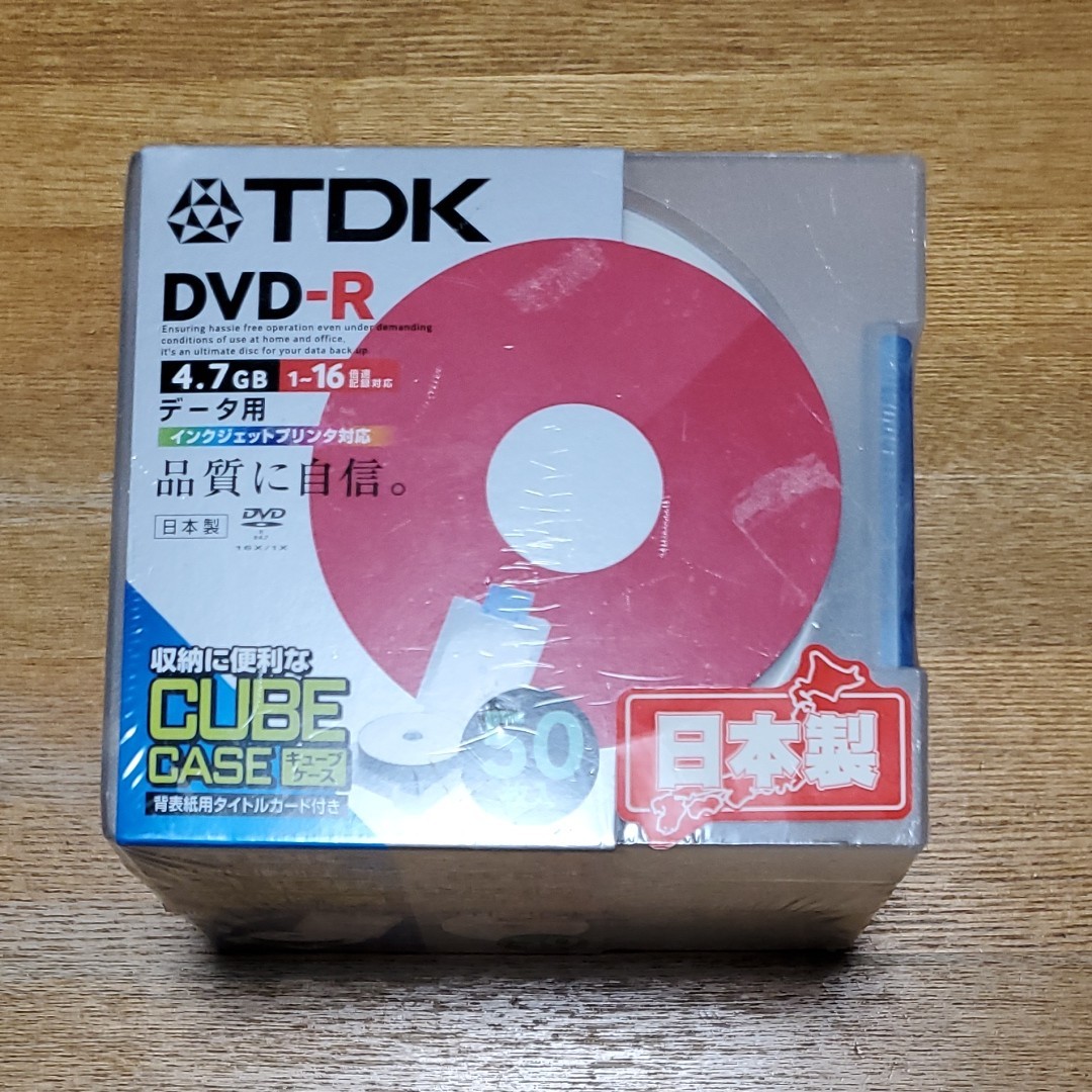 TDK DVD-R 16倍速 日本製 50枚 データ用 未開封未使用品