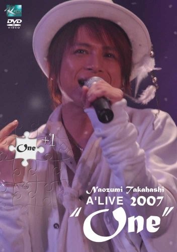 (お買い得！中古)Naozumi_Takahashi_LIVE_DVD_『one+1』 高橋直純_画像1