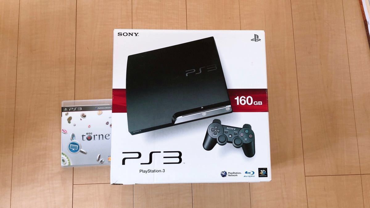 SONY プレイステーション3 PS3 PS3本体　ソフト付き　トルネ