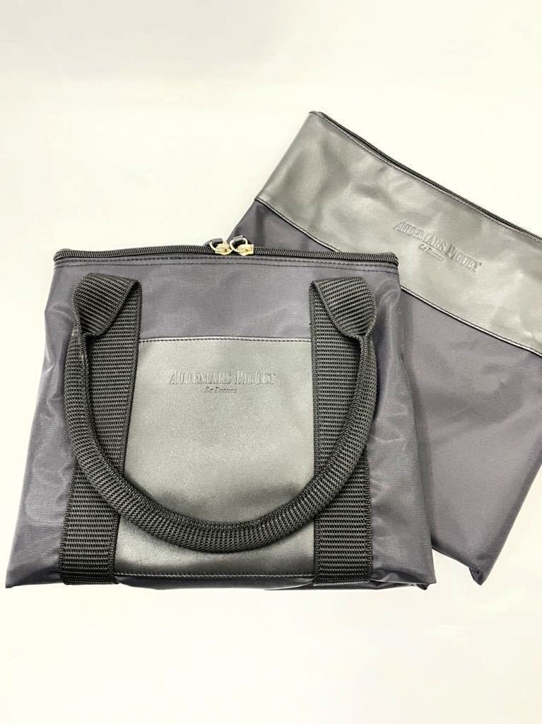 オーデマピゲ AUDEMARS PIGUET ビジネスバック-