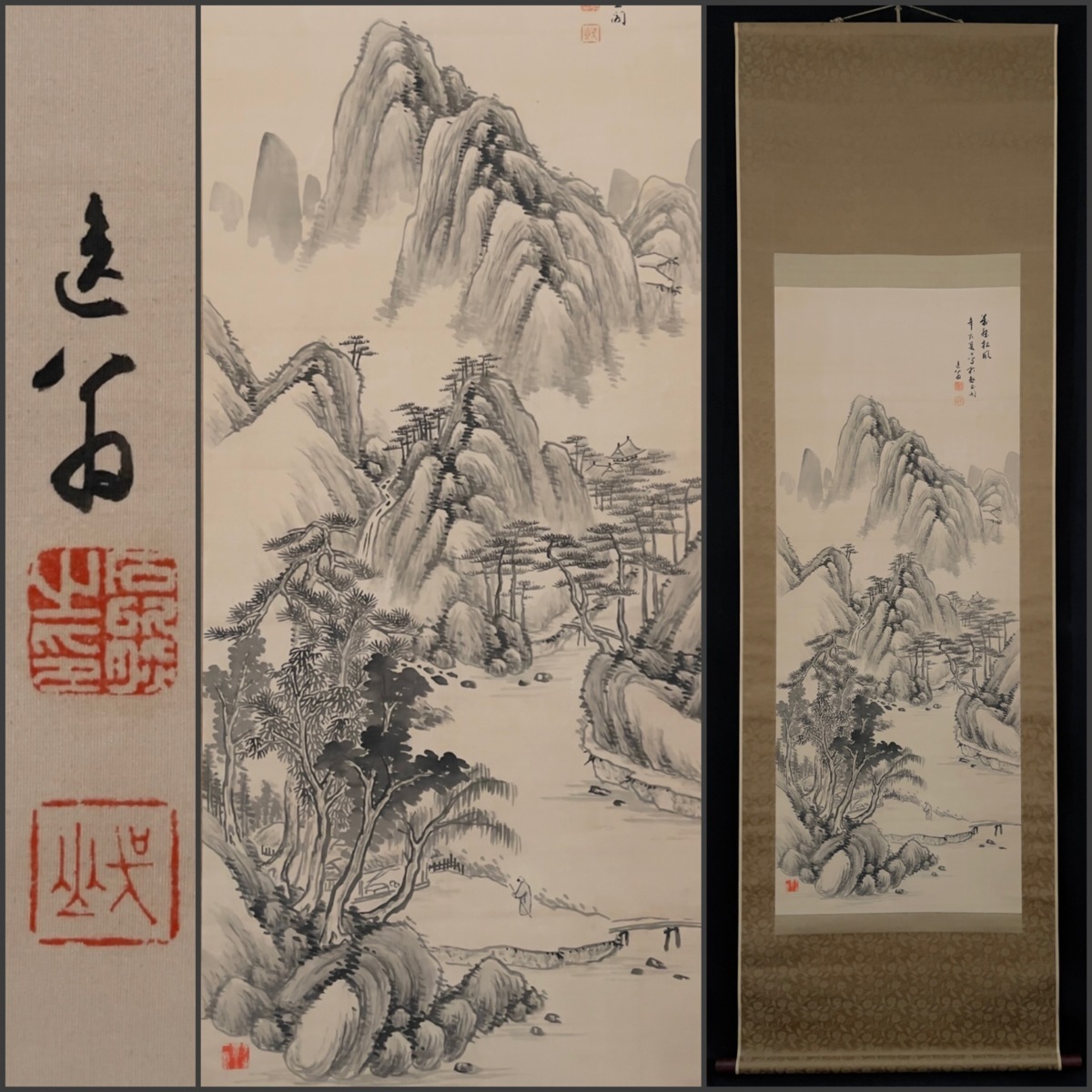 模写】吉】5600 石川逸翁 山水図 極箱 鉄翁祖門 木下逸 模写】吉】5600 石川逸翁 山水図 極箱 鉄翁祖門 木下逸