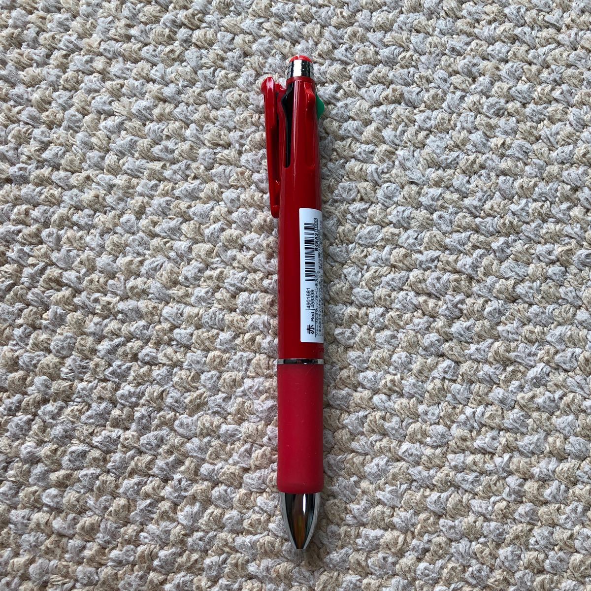 ゼブラ クリップ-オン マルチ1000S 多機能ボールペン 4色0.7mm＋シャープ0.5mm  レッド