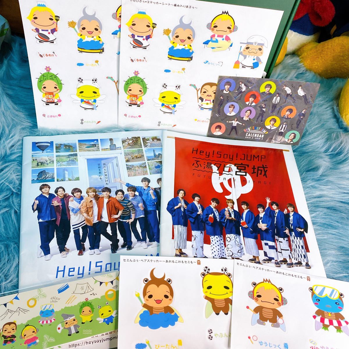 Paypayフリマ Hey Say Jump 会報38 39 40 42 43 44 45 50 51 じゃんぷぅフルステッカー2枚 キャラ2ずつ2枚 Paypayフリマ Hey Say Jump 会報38 39 40 42 43 44 45 50 51 じゃんぷぅフルステッカー2枚 キャラ2ずつ2枚