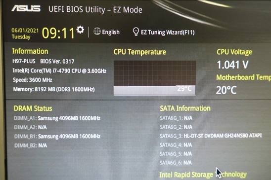 SAMSUNG 4GB 2R×8 PC3-12800U-11-11-B1 4GB×2枚 合計 8GB メモリ H97-PLUS 使用 動作品_画像2