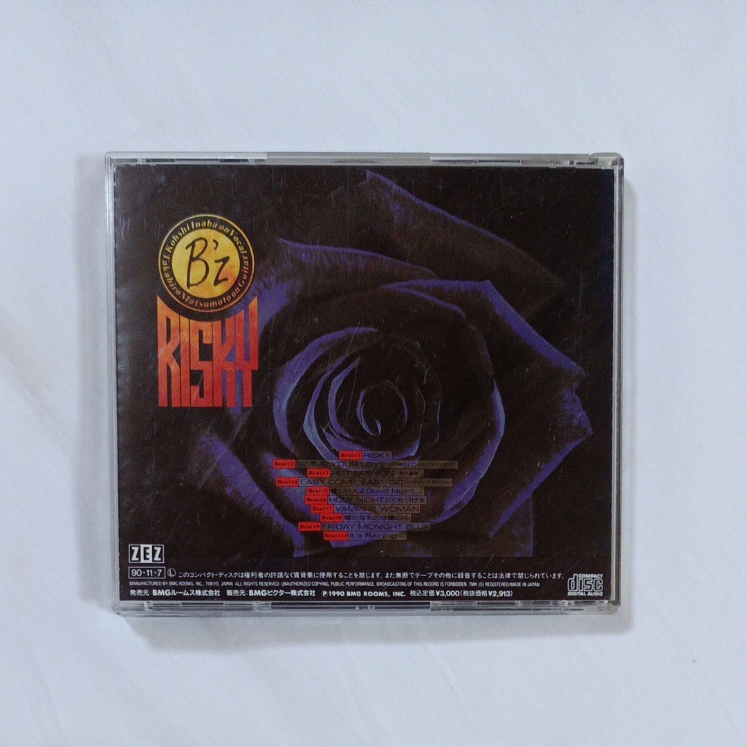 B'z RISKY「リスキー」|Yahoo!フリマ(旧PayPayフリマ) B'z RISKY「リスキー」|Yahoo!フリマ(旧PayPayフリマ)