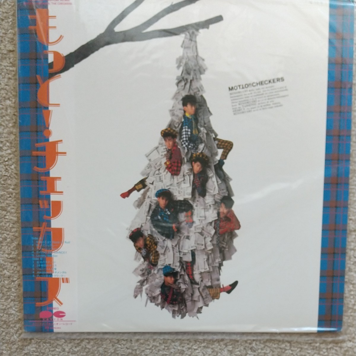 PayPayフリマ｜レコード チェッカーズ LP盤 ６枚