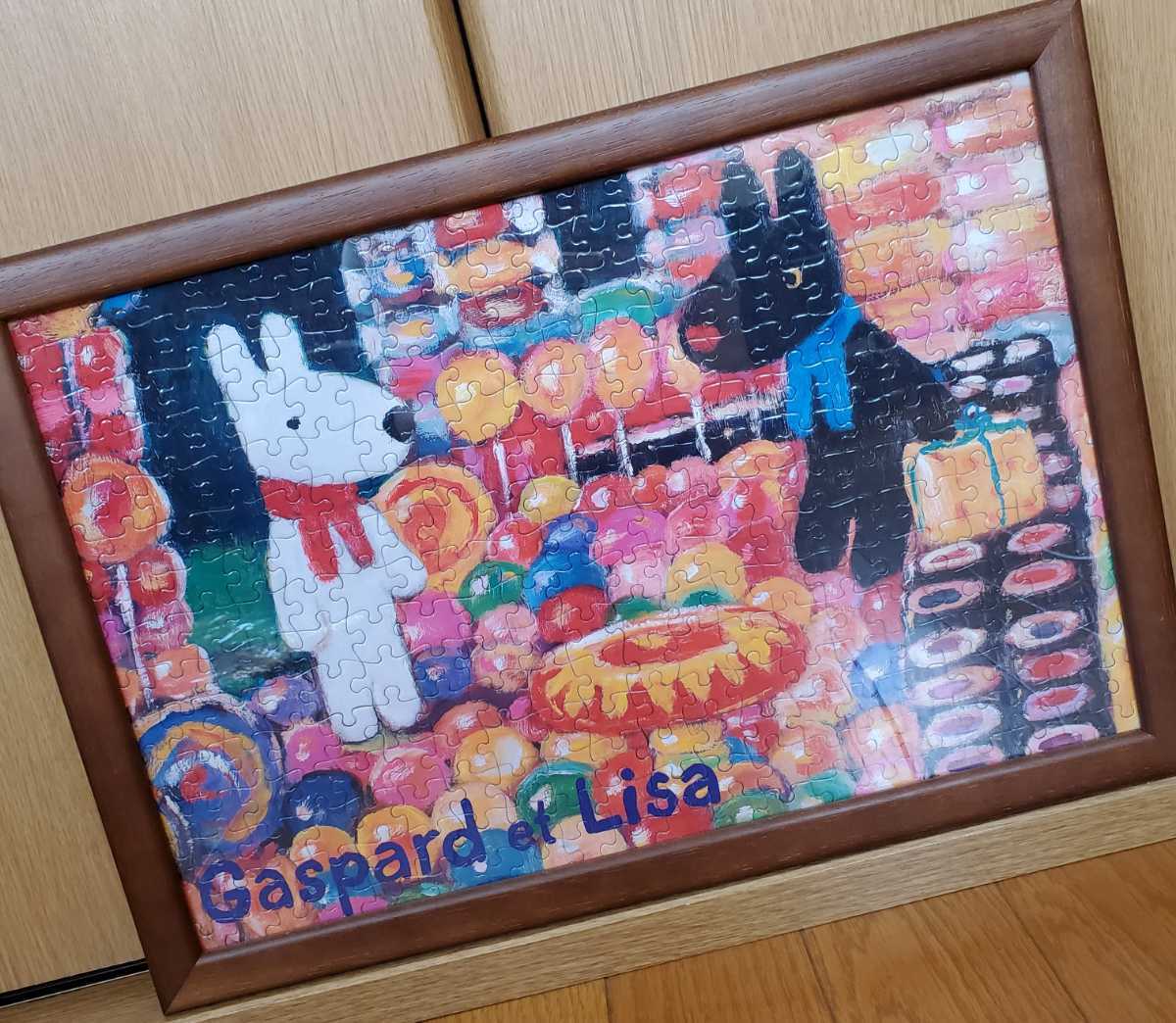 最終値下げ 完成品 ジグソーパズル パズル リサとガスパール おかしの