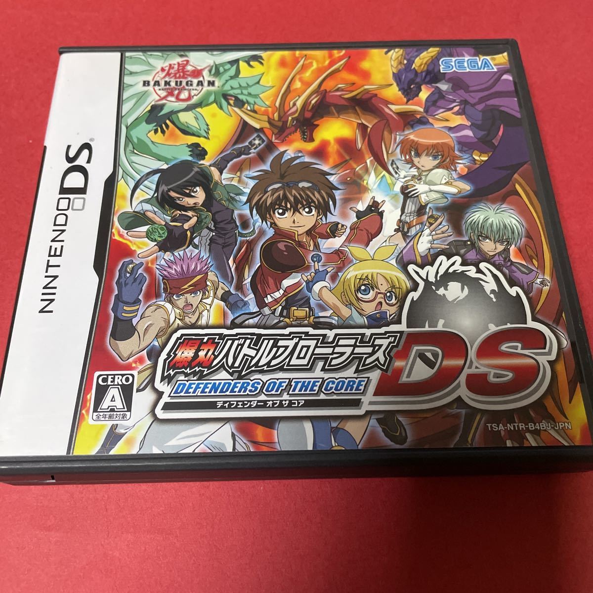 Ds 爆丸 バトルブローラーズの値段と価格推移は 16件の売買情報を集計したds 爆丸 バトルブローラーズの価格や価値の推移データを公開 Ds 爆丸 バトルブローラーズの値段と価格推移は 16件の売買情報を集計したds 爆丸 バトルブローラーズの価格や価値の推移データを公開