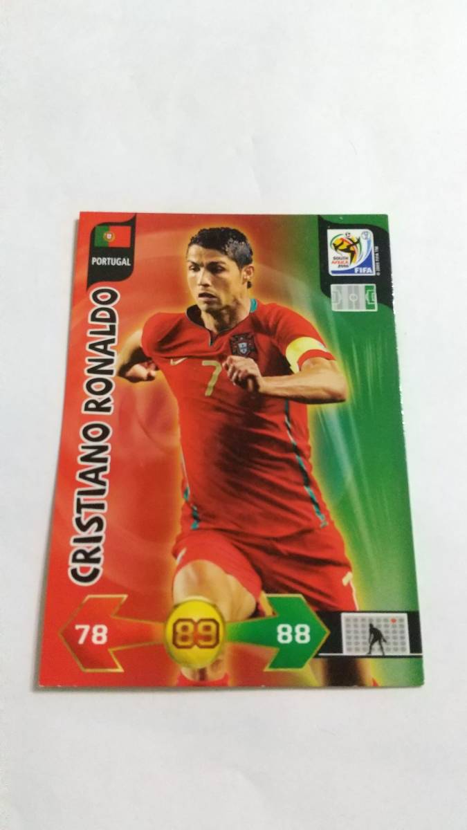 World Cup 2010 Panini adrenalyn XL Cristiano Ronaldo クリスティアーノ・ロナウド_画像1