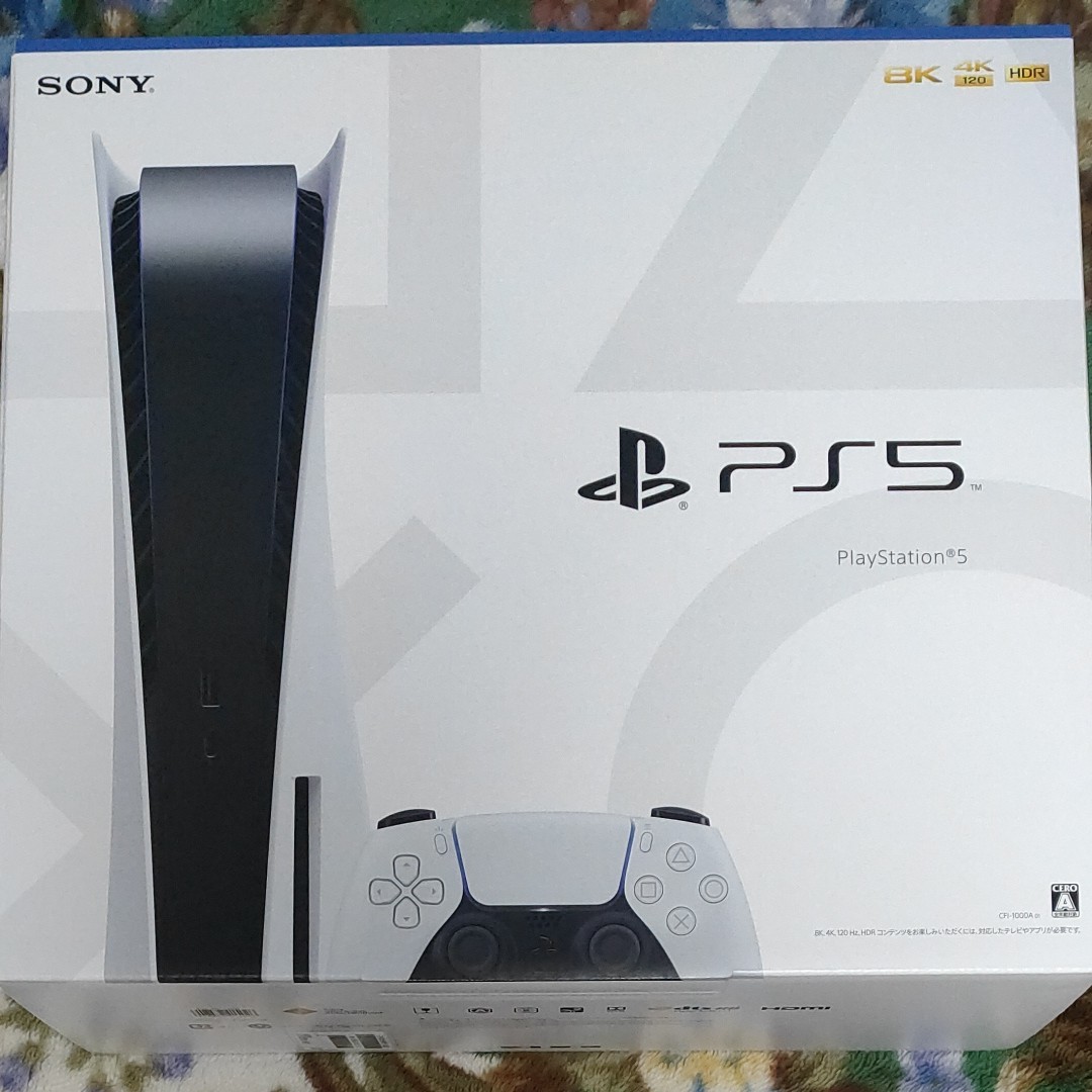 PS5 プレイステーション5　ディスクドライブ搭載モデル 型番CFI-1000A01