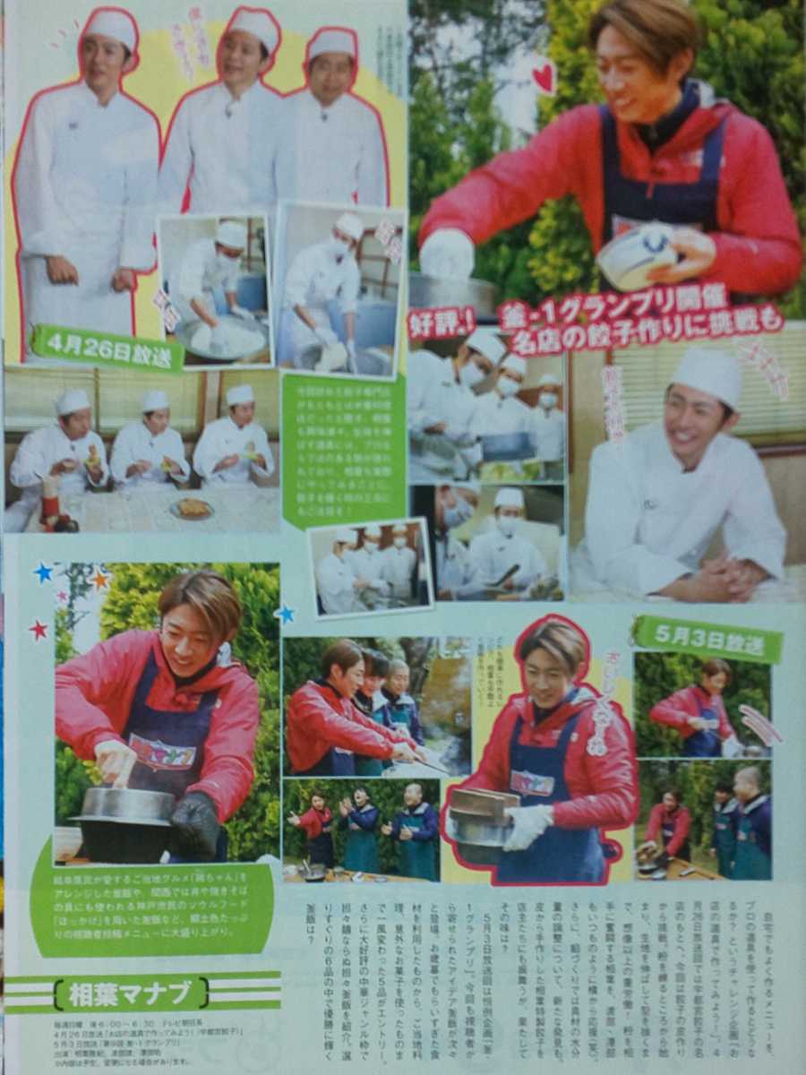 item_image_3