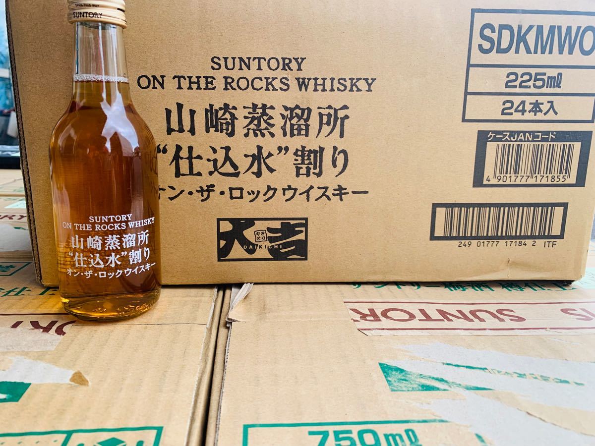 サントリー山崎ウイスキー水割り1ケース24本1本225ml|Yahoo サントリー山崎ウイスキー水割り1ケース24本1本225ml|Yahoo