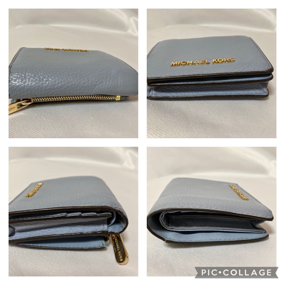 マイケルコース 財布 折財布 ミニ財布 ペールブルー 水色 ブルーグレー