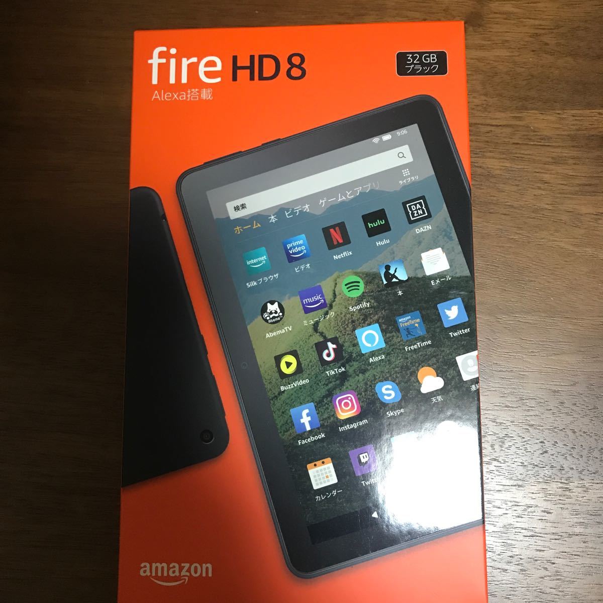 Amazon FIRE HD 8 32GB ブラック