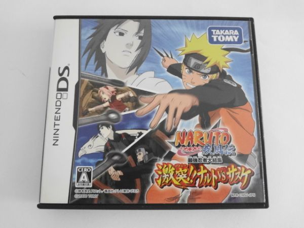 送料無料 即決 任天堂 ニンテンドー DS NDS NARUTO ナルト 疾風伝 最強忍者大結集 激突!! ナルトVSサスケ レトロ ゲーム ソフト b999