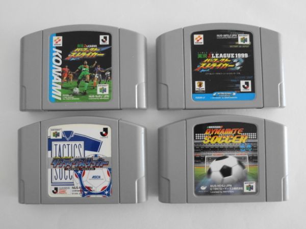 Paypayフリマ 送料無料 即決 任天堂 ニンテンドー64 N64 実況 Jリーグ パーフェクトストライカー 1 2 ダイナマイト タクティクス サッカー ゲーム Y47 Paypayフリマ 送料無料 即決 任天堂 ニンテンドー64 N64 実況 Jリーグ パーフェクトストライカー 1 2 ダイナマイト タクティクス サッカー ゲーム Y47