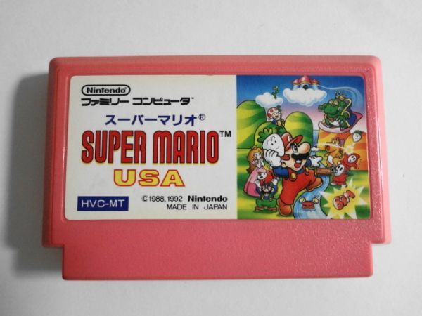 送料無料 即決 使用感あり 任天堂 ファミコン FC スーパーマリオ USA Super Mario アクション 人気 シリーズ レトロ ゲーム ソフト Y80