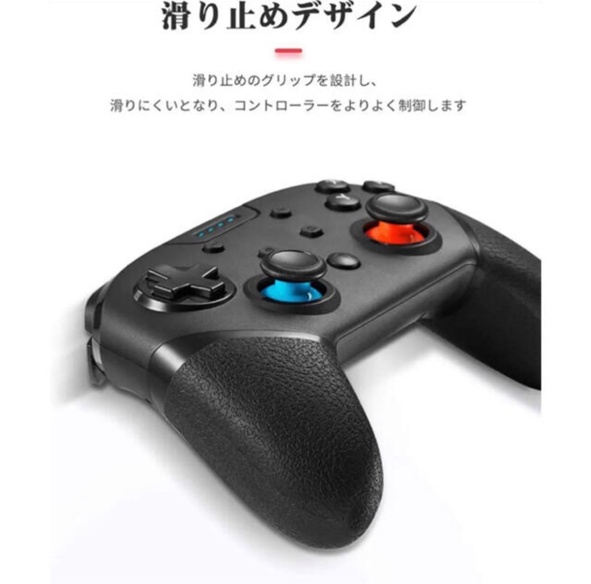 Switch コントローラー BINBOK スイッチ pro 任天堂switch