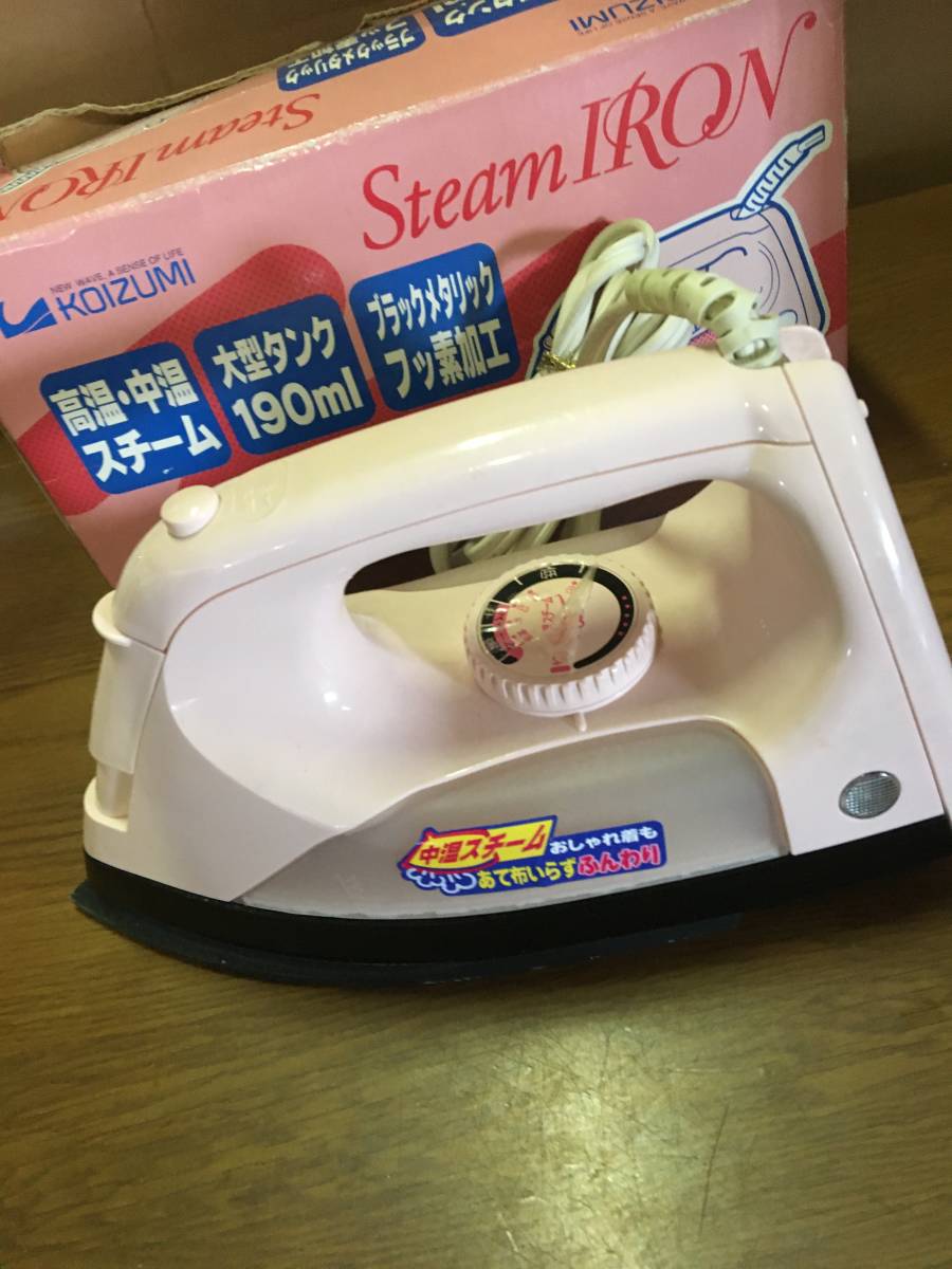 1円即決！コイズミ　スチームアイロン　KAS-1010/P_画像2