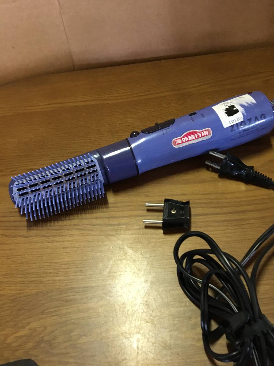 ナショナルくるくるドライヤーの値段と価格推移は 17件の売買情報を集計したナショナルくるくるドライヤーの価格や価値の推移データを公開 ナショナルくるくるドライヤーの値段と価格推移は 17件の売買情報を集計したナショナルくるくるドライヤーの価格や価値の推移データを公開