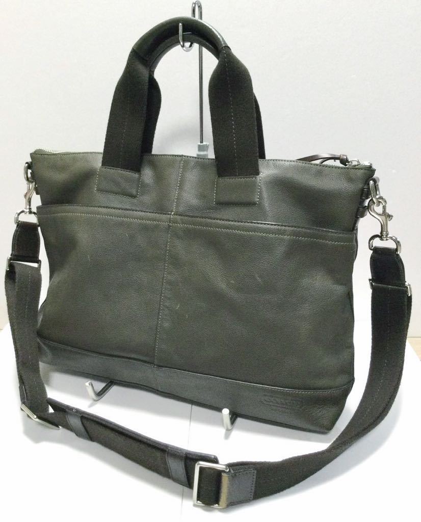 【お買得!】 良品!!「COACH」レザーハンドバッグ Deep-Olive SIZE:横41cm×マチ10cm×高さ29.5cm ショルダー紐付き ブリーフケース、書類かばん 【お買得!】 良品!!「COACH」レザーハンドバッグ Deep-Olive SIZE:横41cm×マチ10cm×高さ29.5cm ショルダー紐付き ブリーフケース、書類かばん