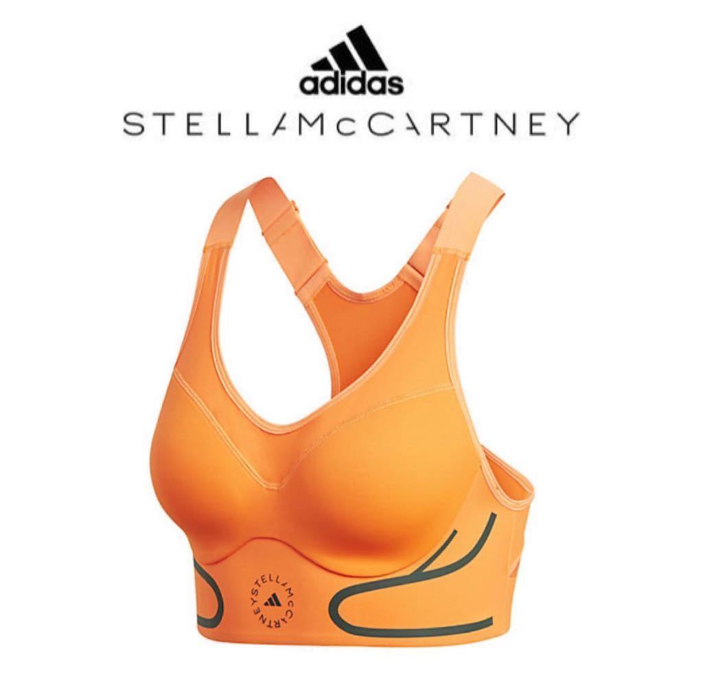  новый товар не использовался adidas by Stella McCartney спортивный бюстгальтер [B75] обычная цена 12100 иен Adidas Stella McCartney тренировка движение FU0276