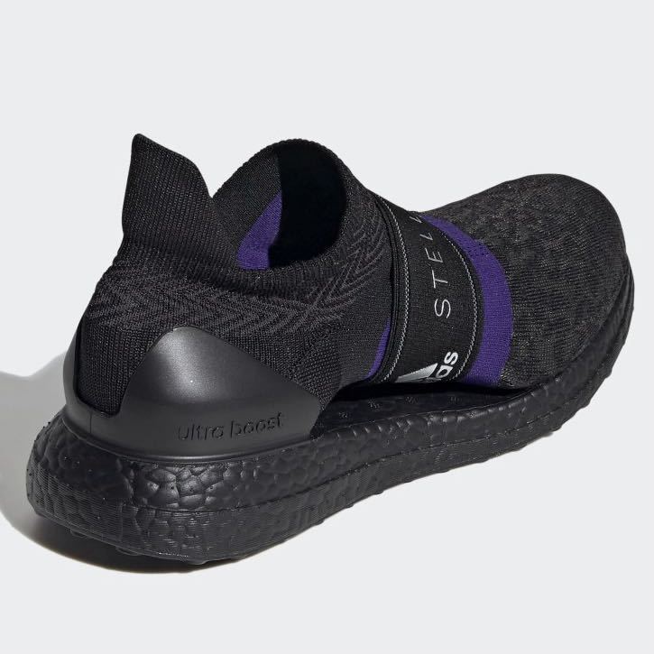 新品未使用 adidas ステラマッカートニー ウルトラブースト【22.5cm
