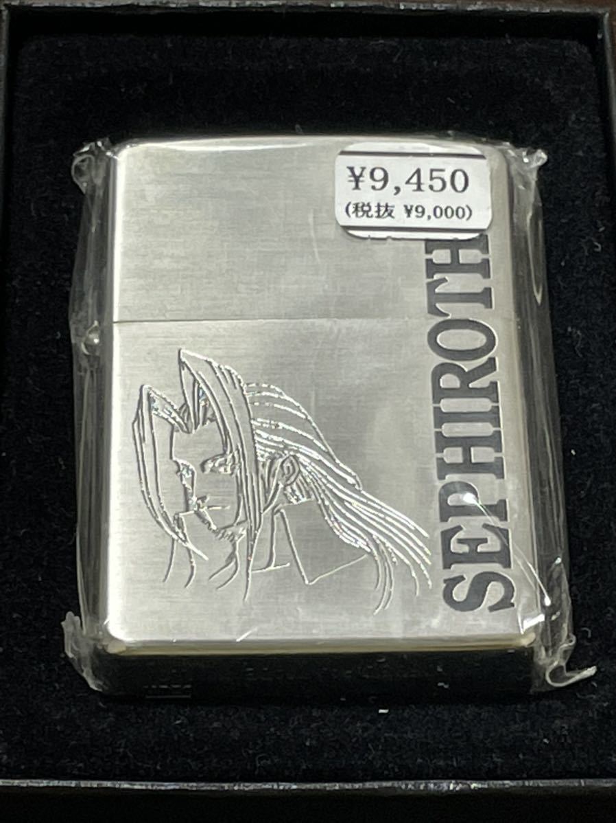 zippo FINAL FANTASY SEPHIROTH ファイナルファンタジー7 1996年製 限定品 セフィロス FF7 デットストック シリアルナンバー NO.0762 