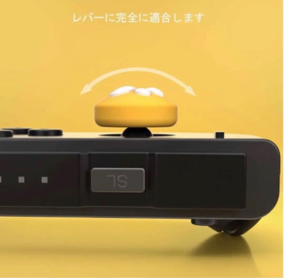 Paypayフリマ Switch Switch Lite かわいい肉球 スティックカバー 6個セット Paypayフリマ Switch Switch Lite かわいい肉球 スティックカバー 6個セット