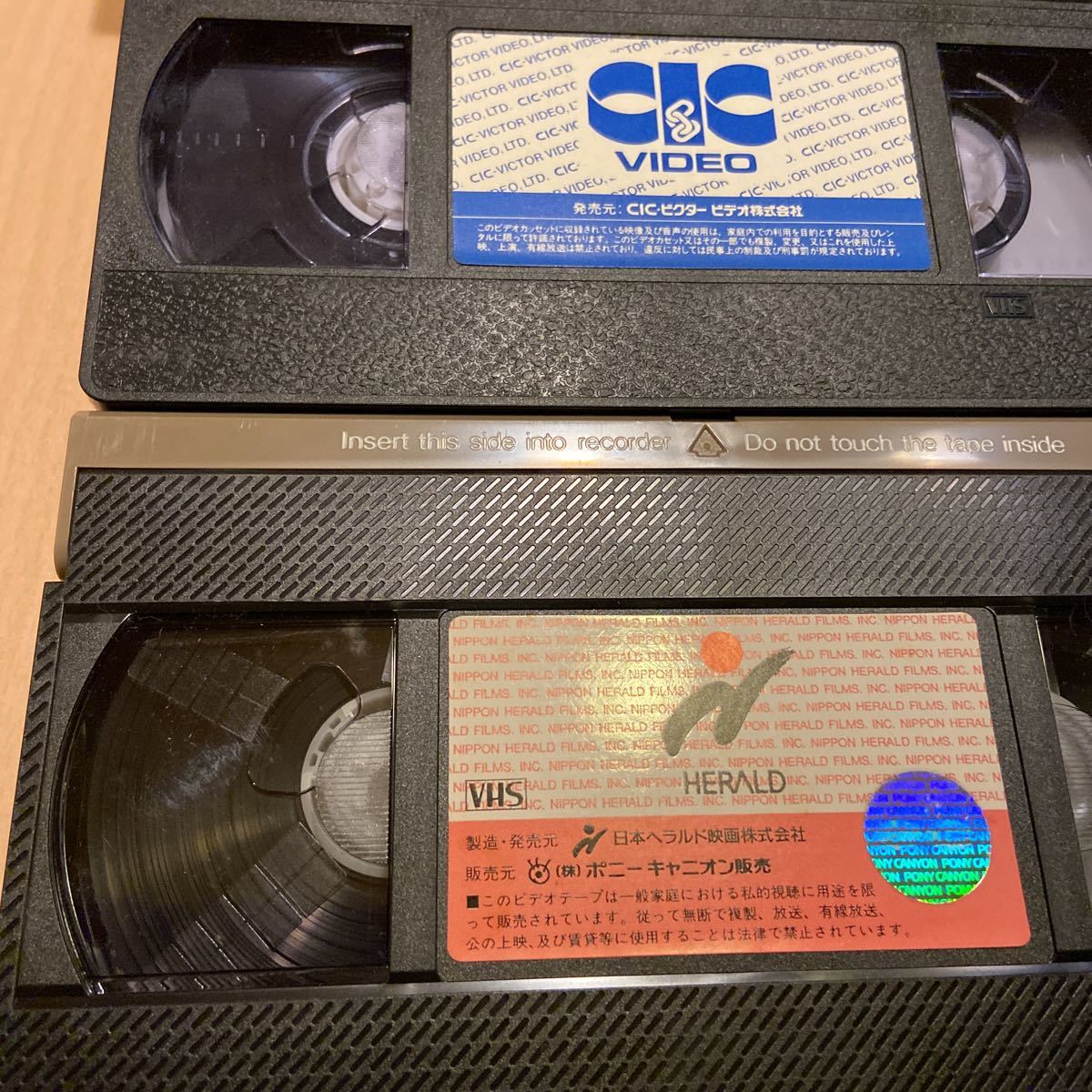 オードリー・ヘップバーン映画VHSビデオ6本まとめて、暗くなるまで待って、ローマの休日、昼下がりの情事、マイフェアレディ、ティファニーの画像9