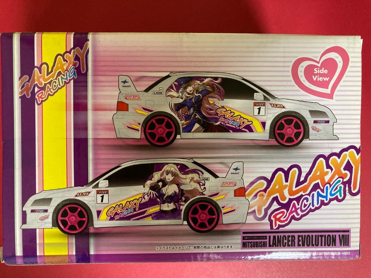 【未使用,未開封】マクロスF きゃらコン シェリル・ノームRacing ver. (ラジコン)