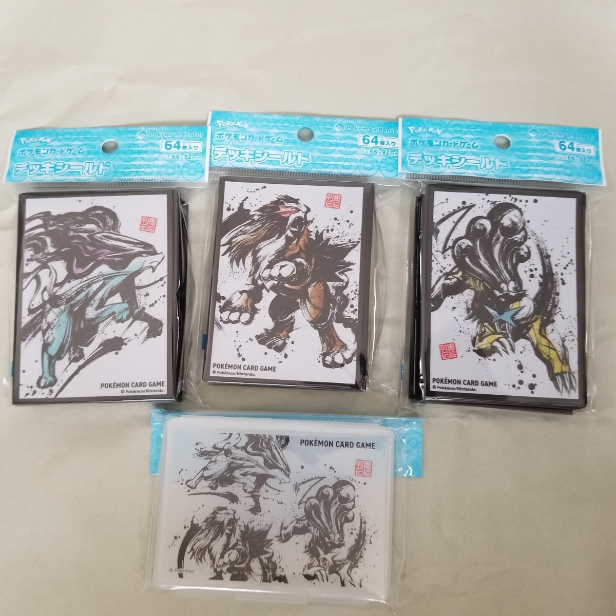 ポケカ】デッキシールド エンテイ&ライコウ&スイクン(GGG) www