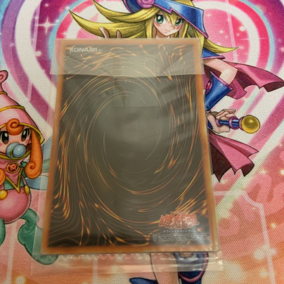 遊戯王 ブラックマジシャン ステンレス 未開封|Yahoo!フリマ 遊戯王 ブラックマジシャン ステンレス 未開封|Yahoo!フリマ