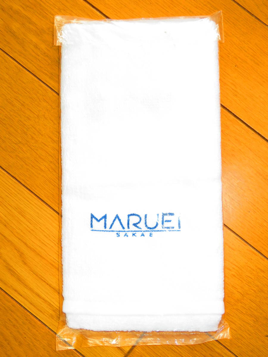 丸栄 SAKAE オリジナルタオル 百貨店 閉店 記念品 ☆ MARUEI 栄 タオル ご来場粗品 デパート 大感謝祭 ☆ マルエイ 粗品 限定品 営業終了！_オリジナルタオル